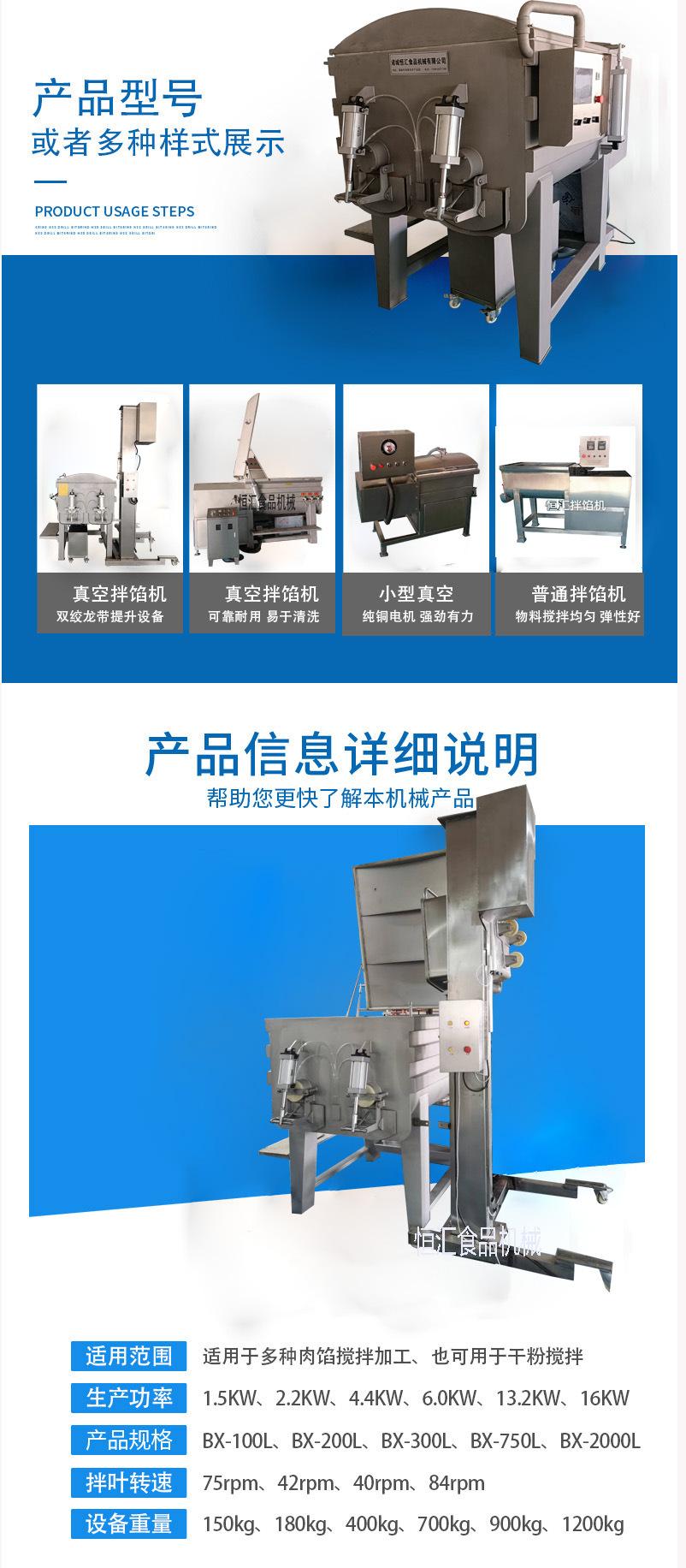 16138615950_1536610913