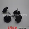 Acessórios para Equipamentos de Fitness botão de flor de ameixa pino de ajuste do banco supino alça de ajuste cabo de alavanca flor de ameixa m10