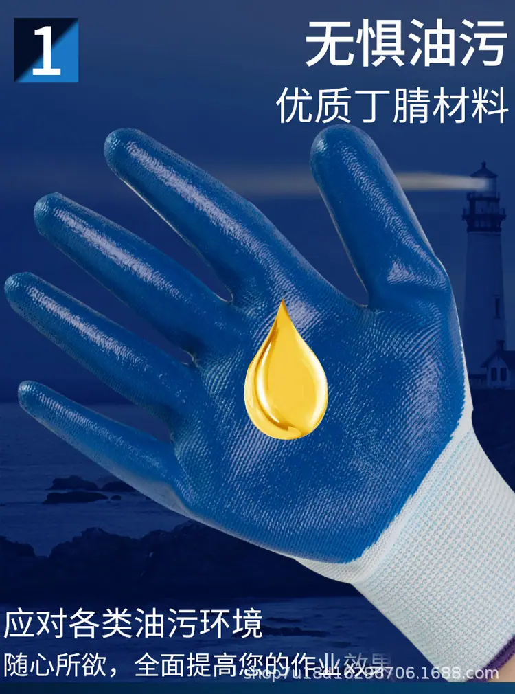 胶手套_04.jpg