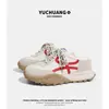 Sapatos Femininos Slip-On Fechados com Aumento de Altura de 7cm Coleção Primavera/Verão 2026 Tênis Casuais de Solado Grosso para Uso Externo Estilo Alemão