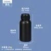 Frasco Amostra Jade Personalizado HDPE Grau Alimentício Solvente Orgânico Frasco Químico 100-1000ml Frasco Preto Fluoretado