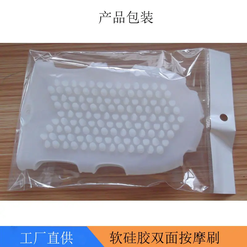 手套刷8.jpg