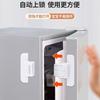 Cerradura de Seguridad para Niños, Cerradura de Seguridad para Refrigerador para Evitar que los Bebés Abran y Coman, Cerradura de Seguridad para Dispensador de Agua, el Refrigerador No se Puede Cerrar Bien