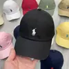 Gorra de béisbol de algodón para parejas de hombres y mujeres, gorra deportiva con bordado de poni, visera solar, gorra de estrella, sombrero de moda versátil