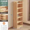 Estantería de Piso, Estante de Almacenamiento de Pie, Librero Vertical para Estudiantes, Gabinete de Esquina para Sala de Estar, Soporte de Esquina Ahorrador de Espacio