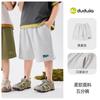 [Algodón suave] Pantalones cortos de verano para niños de la familia Dudu, pantalones casuales para niños, pantalones de verano para niñas, ropa fina para niños
