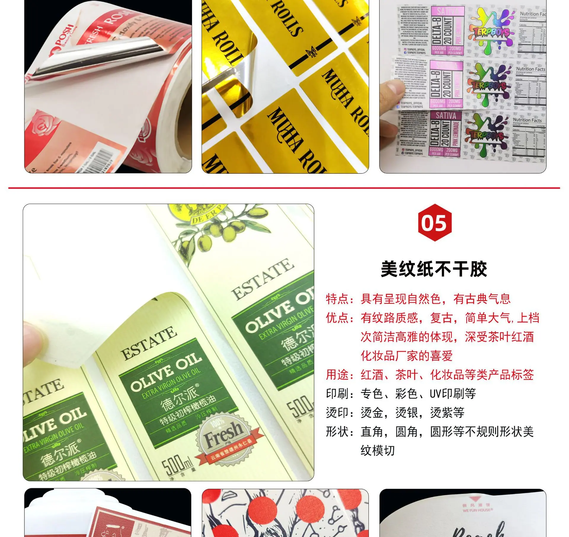 凯翔昕国内详情页-2023年详情页ok2_07