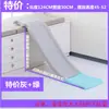 Cama Pequeña para el Hogar Tobogán Extensible Juguete Tobogán Bebé Niños Cama Sofá Mesita de Noche Tobogán Tabla para Niños Pequeños Interior Pequeño