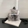Nuevo Bolso de Moda Versátil de Peluche Estilo Casual Lindo de Gran Capacidad para Hombro Único o Doble Otoño/Invierno 2026