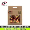 Tee de Golf Más Vendido Transfronterizo del Fabricante Bolixi Tee de Plástico Funda de Goma Blanda Tee Rayado Soporte de Tee de Colores