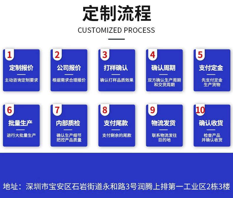 详情页_11