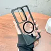 Funda magnética para teléfono S25Ultra Soporte invisible para lente S24Ultra Acrílica todo incluido S23/S22Ultra