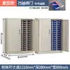 Gabinete de Piezas Tipo Cajón Gabinete de Clasificación Muestras de Tornillos Electrónicos Caja de Herramientas de Ferretería Accesorios Gabinete de Almacenamiento de Fábrica