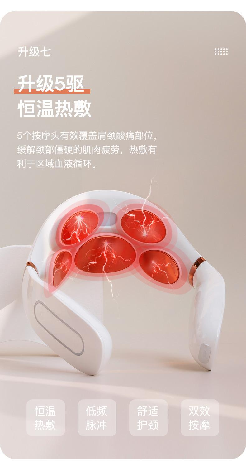 迷你按摩器