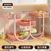 Estante de almacenamiento de cocina para condimentos, estante multifuncional para condimentos de encimera, herramienta de almacenamiento compartimentada de escritorio