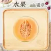 Insignia Mini de Fruta 25mm Estándar Brillante Base de Hierro Insignia con Pin Colgante Adorno Soportes Estilo D Personalización y Puede Ser Enviado en Nombre de Otros