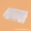 Caja de Embalaje de Plástico Transparente Rectangular Grande Caja Organizadora de Escritorio para Juguetes Caja de Almacenamiento para Exhibición de Muestras de Bloques de Construcción de Juguetes