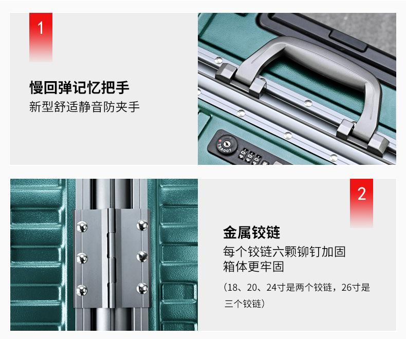详情-19