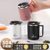 Taza de Acero Inoxidable 304 Anticaída con Tapa para Dormitorio Estudiantil Taza de Leche para Hombres y Mujeres Taza de Café para Oficina en Casa Transfronteriza