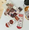 Calcetines Todo en Uno Cuatro Estaciones Sin Costuras Dibujos Animados Calcetines Medianos para Mujer Lindos Moda Japonesa Calcetines Largos Rectos Peinados para Mujer