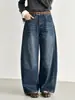 Oufan Nuevo Artículo: Jeans Retro Lavados en Azul con Corte Scythe para Mujer, Nuevos Pantalones Anchos Adelgazantes de Otoño 11439