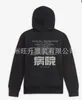 Comercio Exterior Transfronterizo Estilo Retro Americano Estampado de Hospital Personalizado Estilo Callejero Cardigan con Capucha Unisex Moda Holgado Versátil Sudadera