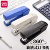 Grapadoras de papelería: Una gama completa de grapadoras Deli de tamaño mediano y que ahorran mano de obra está disponible en stock, con amplio inventario y entrega rápida