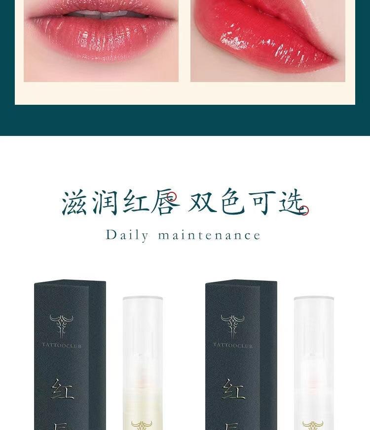 微信图片_20230102195043.jpg