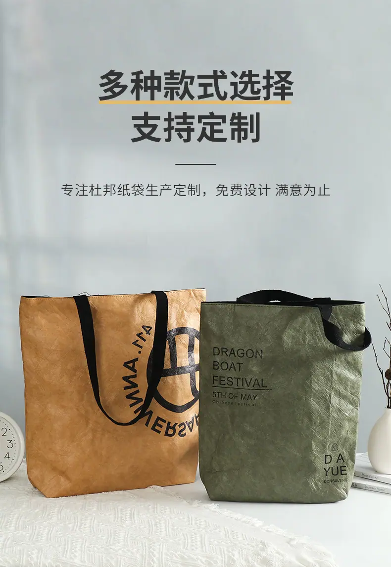 详情页_03