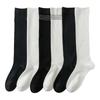 Calcetines de Algodón de Fibra Larga Sin Hueso para Mujer de Venta al por Mayor Acheng, Compresión Ligera, Calcetines JK Adelgazantes, Calcetines Caídos, Calcetines Largos Estilo Japonés