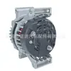 Adecuado para generador John Deere de alta calidad y duradero DZ124395 11205292, 11205464