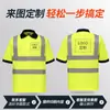 Ropa de Trabajo para Construcción Africana Camisa Polo Reflectante Nocturno Ropa para Construcción de Carreteras al Aire Libre Camisa de Ingeniería Vial
