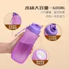 Lonchera Compartimentada Sencilla, Lonchera Portátil, Lonchera Especial para Estudiantes y Trabajadores de Oficina, Set de Vajilla y Botella de Agua, Disponible para Venta al por Mayor en Stock