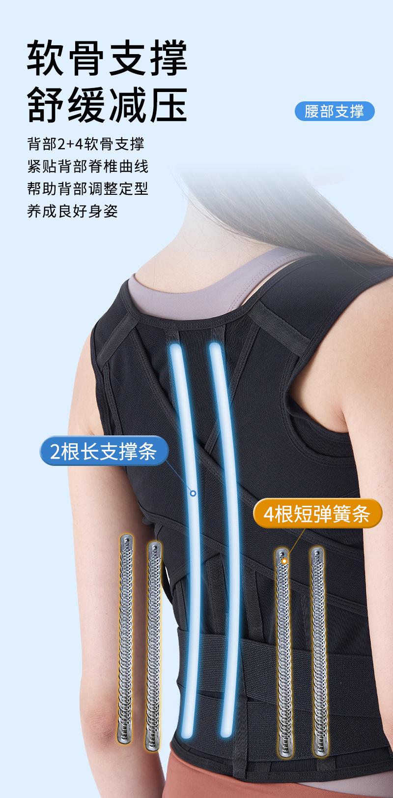 详情_08.jpg