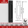 Manija de Puerta Corredera sin Taladro, Manija de Gabinete de Aleación de Aluminio Minimalista Moderna Adhesiva, Manija de Puerta de Armario sin Taladro