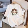 Roupas de Amamentação de Verão Camiseta de Manga Curta Pode Sair Roupas de Maternidade Top de Amamentação Moda Feminina Período de Amamentação Mãe da Moda