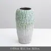 Jarrón de Estilo Chino Nuevo, Jarra Decorativa de Cerámica Gruesa Retro, Pieza Decorativa para Sala de Estar, Mesa de Comedor, Mueble de TV, Recibidor, Adecuado para Flores de Cultivo en Agua, Arreglos de Flores Secas y Decoraciones