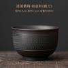 Taza de té de cerámica púrpura Qingxi taza de té taza de maestro taza de meditación taza de té kung fu de cerámica hecha a mano china taza de degustación de té taza individual