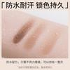 Suministro Transfronterizo Polvo para Cejas Tricolor No se Desvanece Fácilmente Mancha Sombra de Nariz Sombra de Ojos Tinte para Cejas Crema para Cejas 6.6g