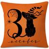Nueva Funda de Almohada de Halloween Lino Estampada Cojín Lumbar Funda de Cojín Productos para el Hogar Transfronterizos Funda de Almohada Amazon Venta al por Mayor