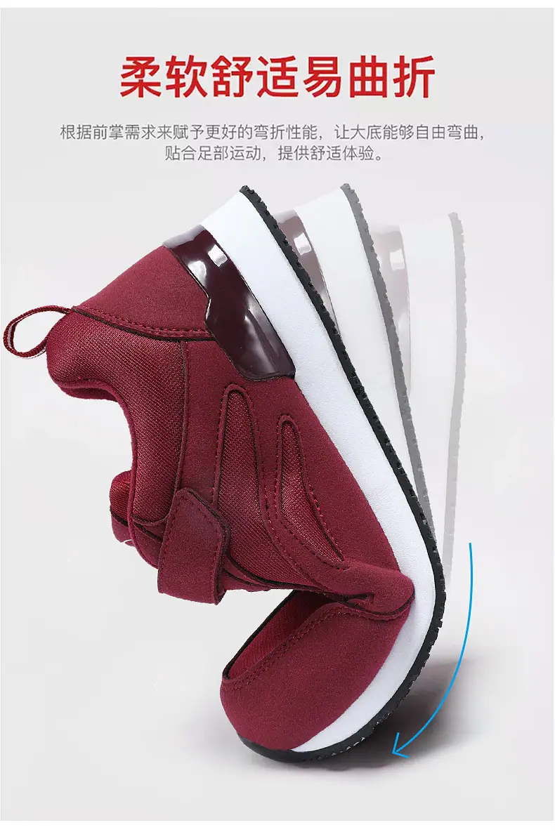 详情_09.jpg