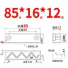 Y31 Molde Yanxi Tiras Deslizantes/Tiras Quadradas de Corredor/Blocos Deslizantes/Blocos/Placas/Módulos