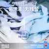 Detergente para Lavar Roupa Omo Lavagem Rápida Remove Manchas, Manchas Difíceis, Manchas de Óleo, Elimina Bactérias, Remove Ácaros, Limpeza Profunda, Protege as Roupas, Deixa Fragrância, Produto Genuíno Engarrafado