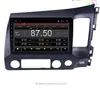 Adecuado para Honda Civic de titanio derecho Android pantalla grande navegación máquina especial K song estándar con zona ciega