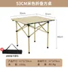 Silla Plegable de Luna para Exterior Portátil Camping Picnic Pesca Silla Plegable Ocio en Casa Silla con Respaldo Silla de Playa