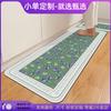 Alfombra Absorbente de Barro Diatómico para Cocina Alfombra Antideslizante para Entrada de Baño Resistente a la Suciedad Alfombra para Pies Lavable para Hogar Alfombra para Inodoro