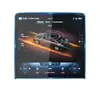 Adecuado para 26 Modelos de Navegación Mercedes-Benz Clase S Película Templada de Alta Definición Maybach Pantalla de Instrumentos de Control Central Película Protectora Decoración Interior