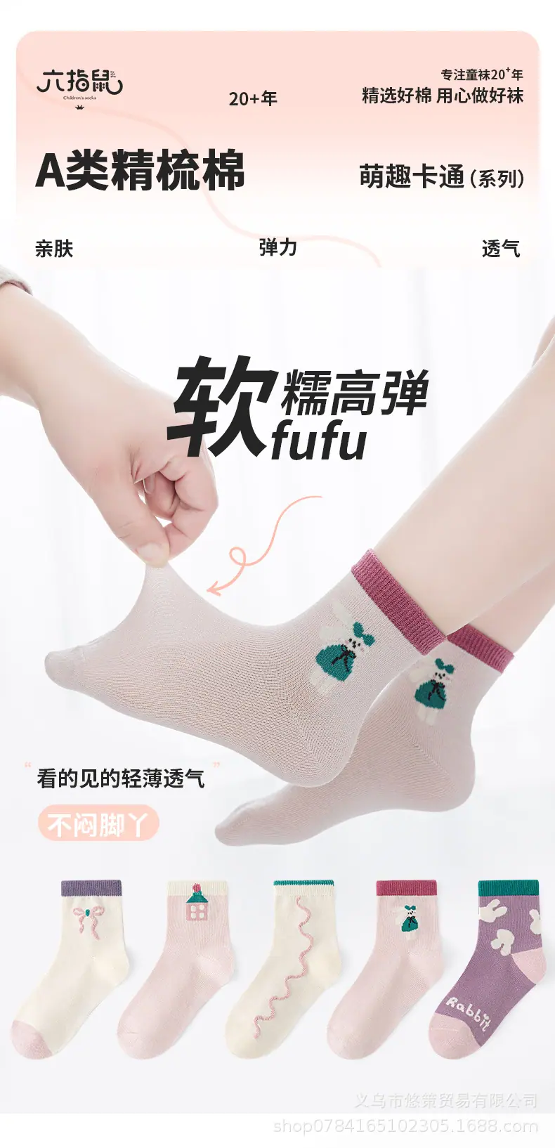 详情_01.png