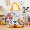 Capibala Bolsa de Lona Portátil Bolsa de Regalo Bolsa de Algodón Gran Capacidad Bolsa de Compras Bolsa de Algodón Bolsa de Lona Al por Mayor