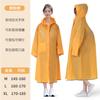 Impermeable de Ciclismo Mochila EVA Poncho de Senderismo para Coche Eléctrico con Cremallera